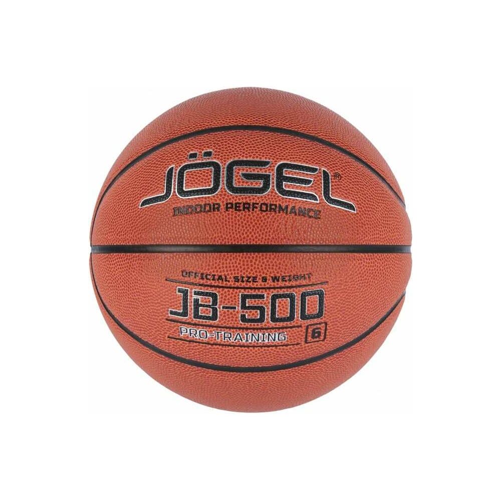 Баскетбольный мяч Jogel JB-500 №6