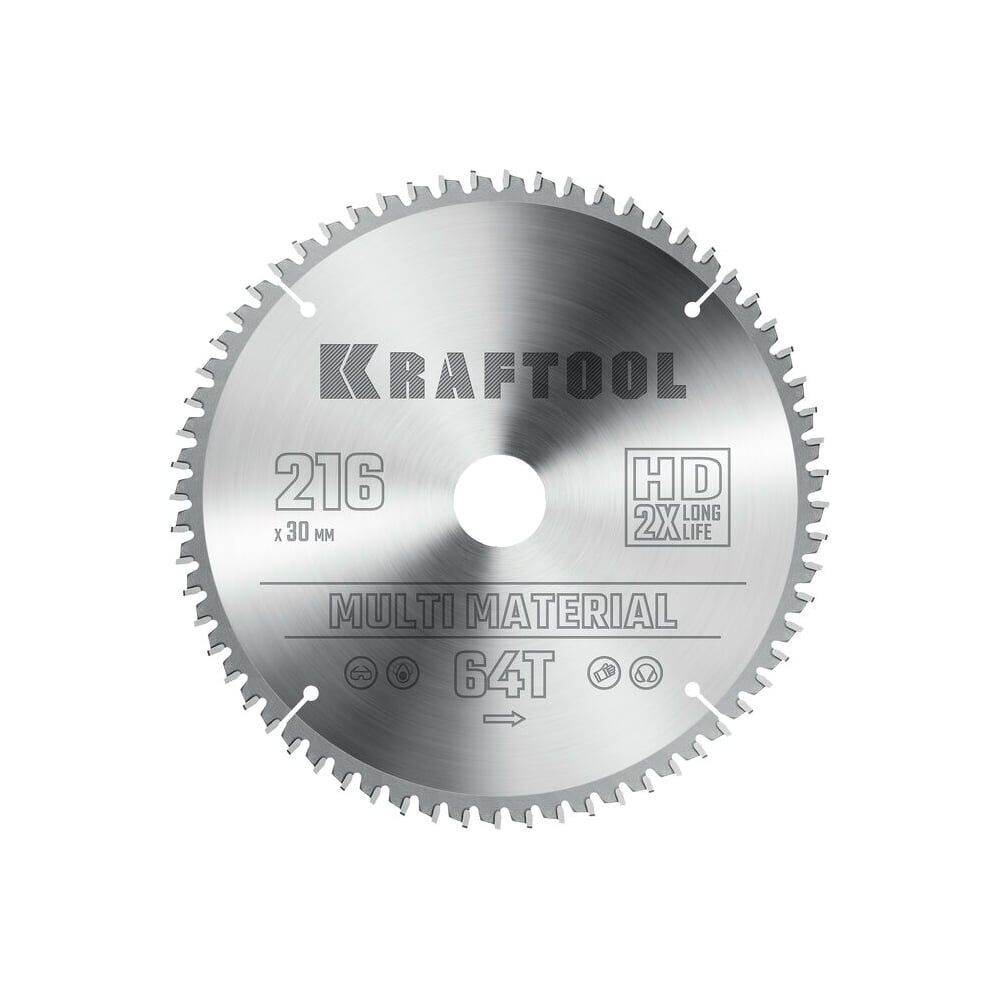 Пильный диск по алюминию KRAFTOOL Multi material 216x30 мм, 64Т 36953-216-30