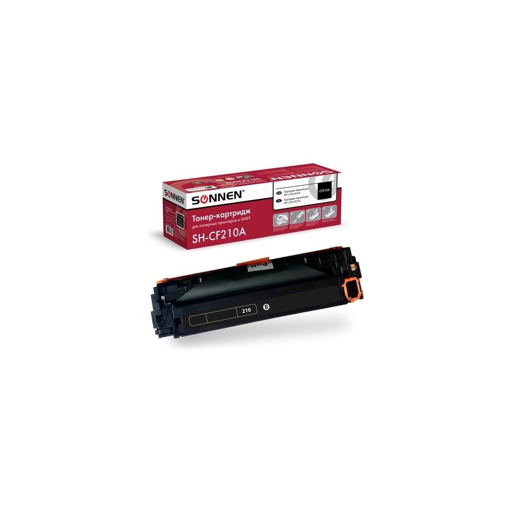 Лазерный картридж для HP LJ Pro M276 SONNEN SH-CF210A