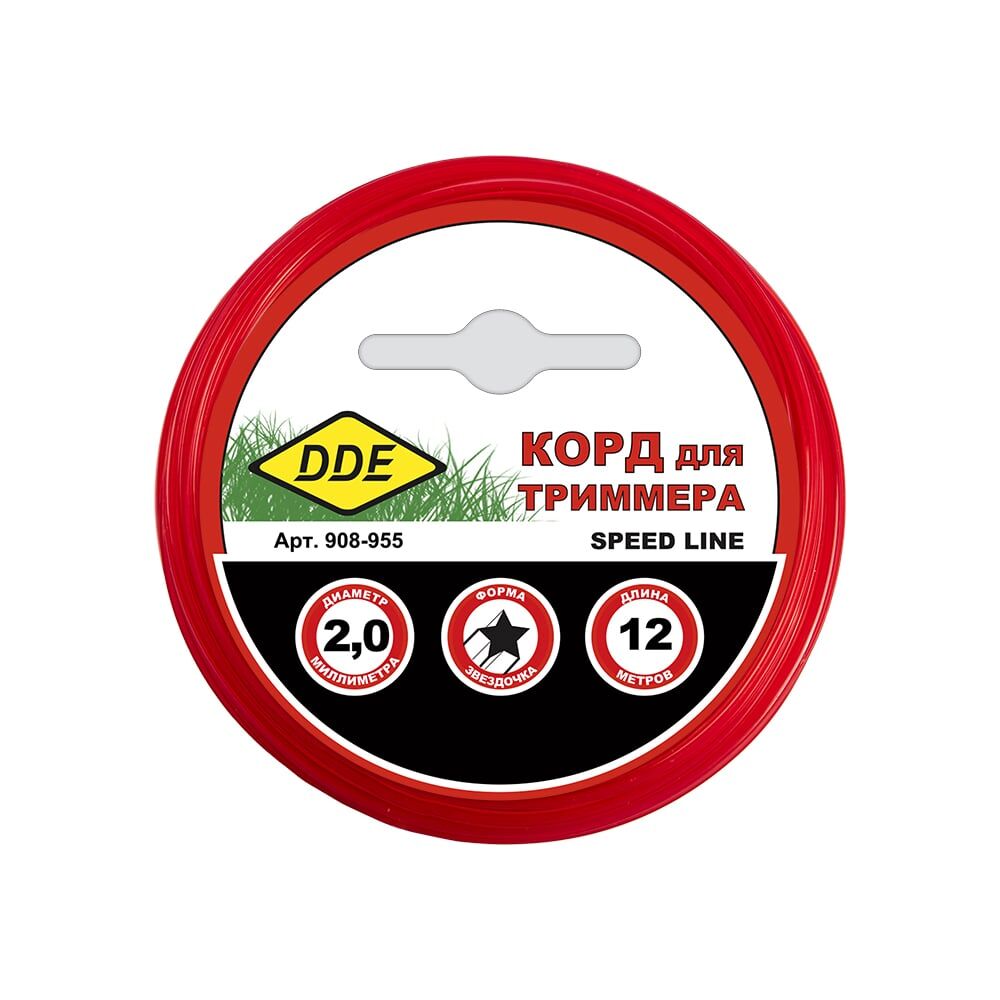 Dde корд 2.4. Dde корд 2.4