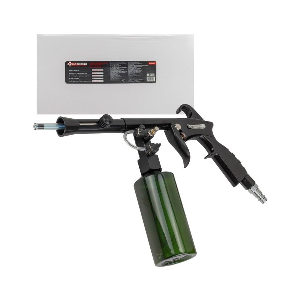 Пневматический пистолет для химчистки а/м Forcekraft емкость 200 мл fk-203823 56761