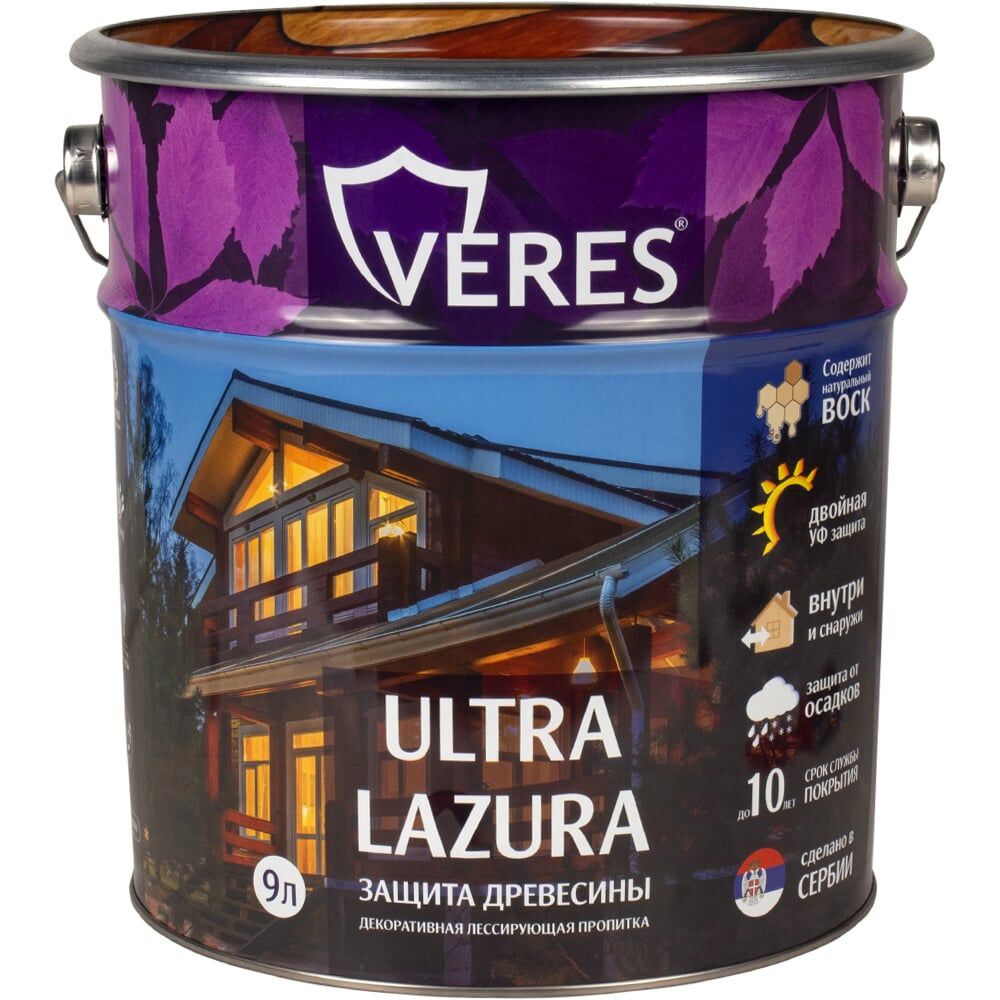 Пропитка VERES Ultra Lazura №30