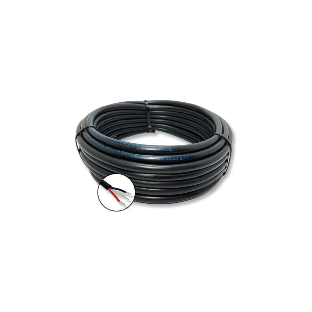 Монтажный кабель ПРОВОДНИК мкшнг(a)-ls 3x0.5 мм2, 200м