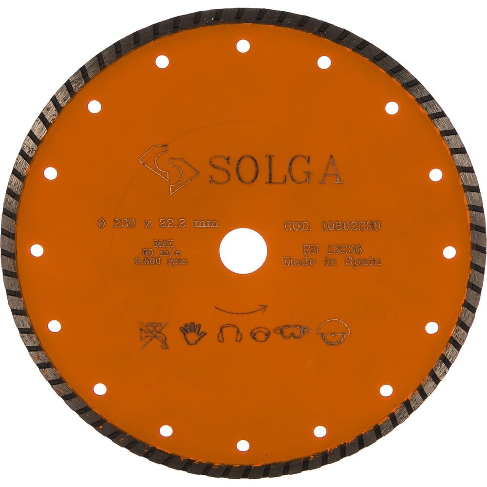 Алмазный диск по железобетону Solga Diamant BASIC турбо