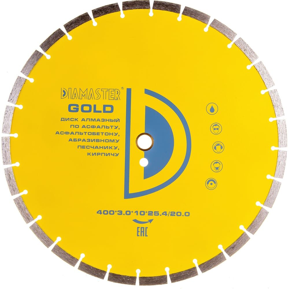 Сегментный диск Diamaster GOLDEN TYPE