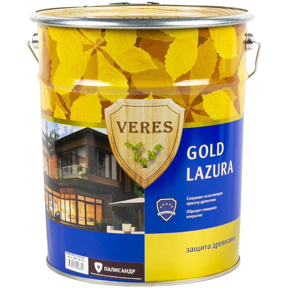 Пропитка VERES Gold Lazura №9