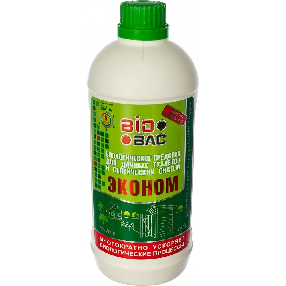 Биологическое средство для дачных туалетов и септических систем БиоБак BB-V600