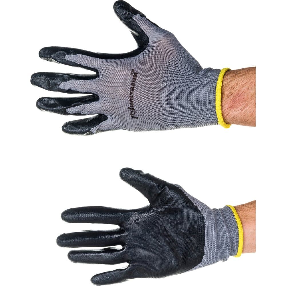 Универсальные перчатки UNITRAUM UN-N002-8