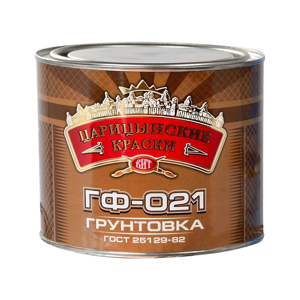 Грунтовка Царицынские краски Витеко ГФ-021, серая, 1.9 кг