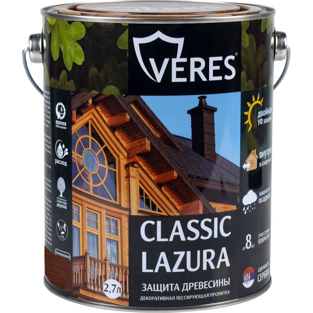 Пропитка VERES Classic Lazura №4