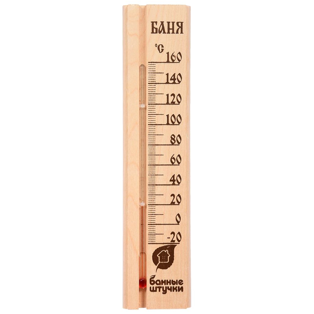 Термометр для бани и сауны Банные штучки Баня