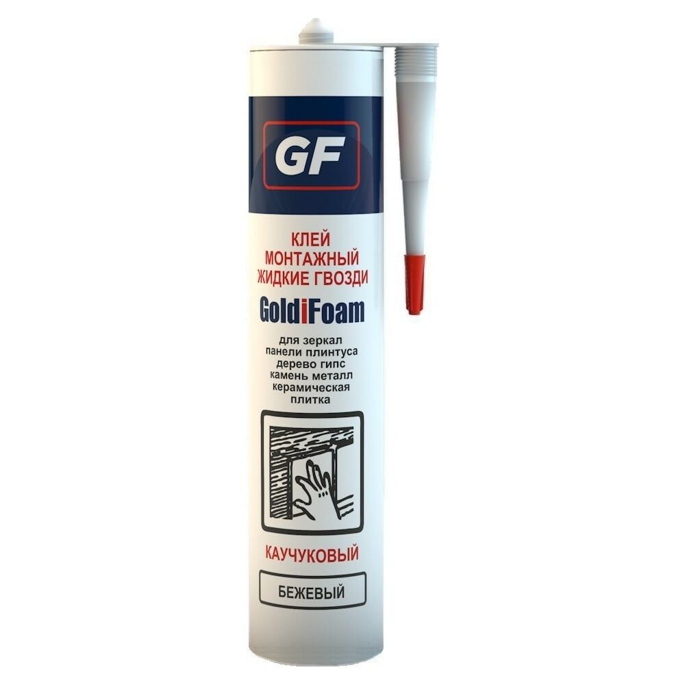 Монтажный клей для зеркал GoldiFoam GF