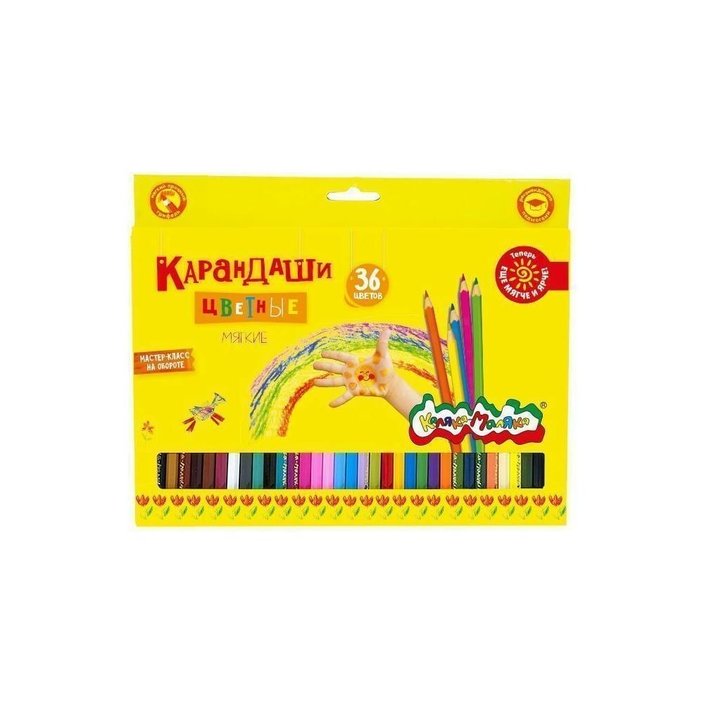 Набор цветных карандашей Каляка-Маляка ККМ36