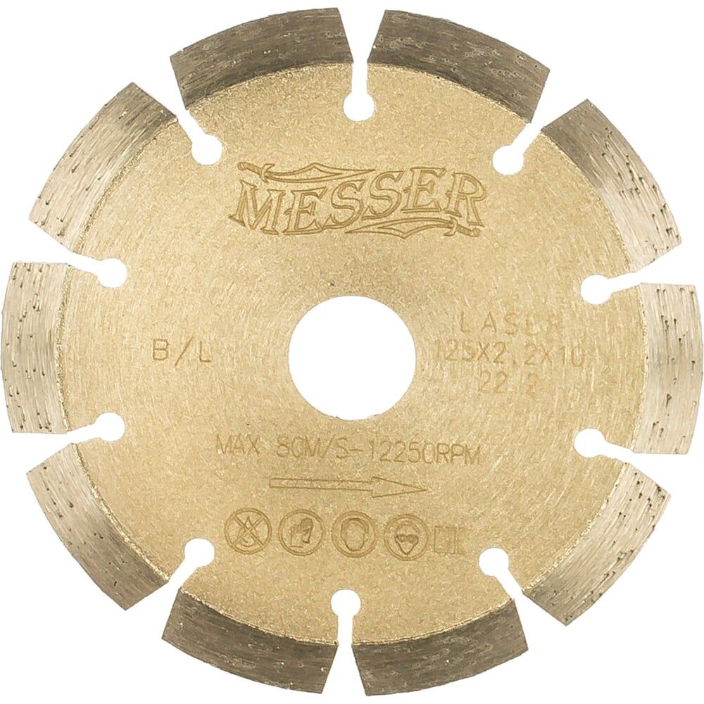 Сегментный алмазный диск по бетону MESSER 125D-2.2T-10W-10S-22.2