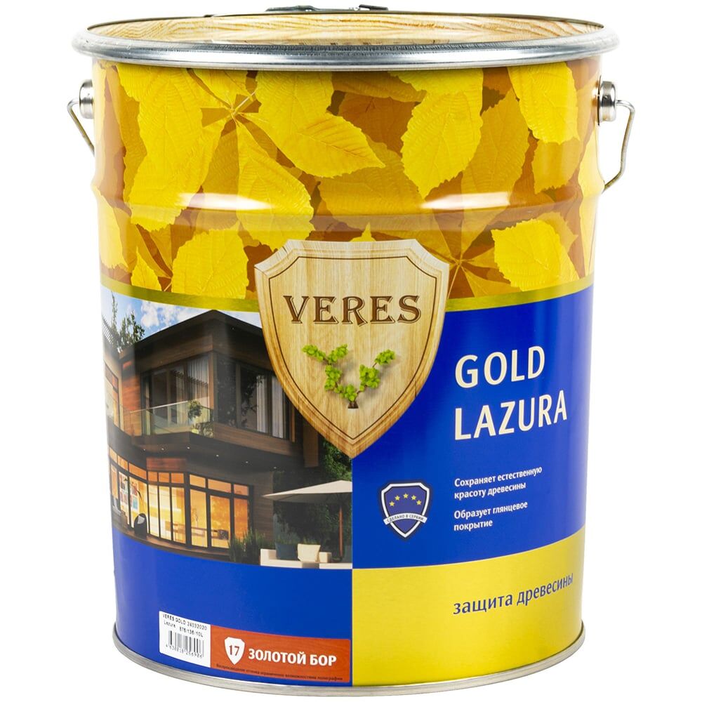 Пропитка VERES Gold Lazura №17