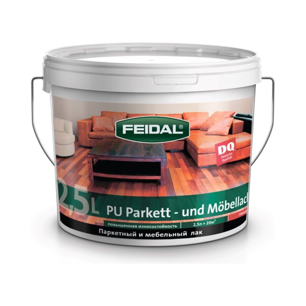 Лак Feidal PU Parkett-und Mobellack