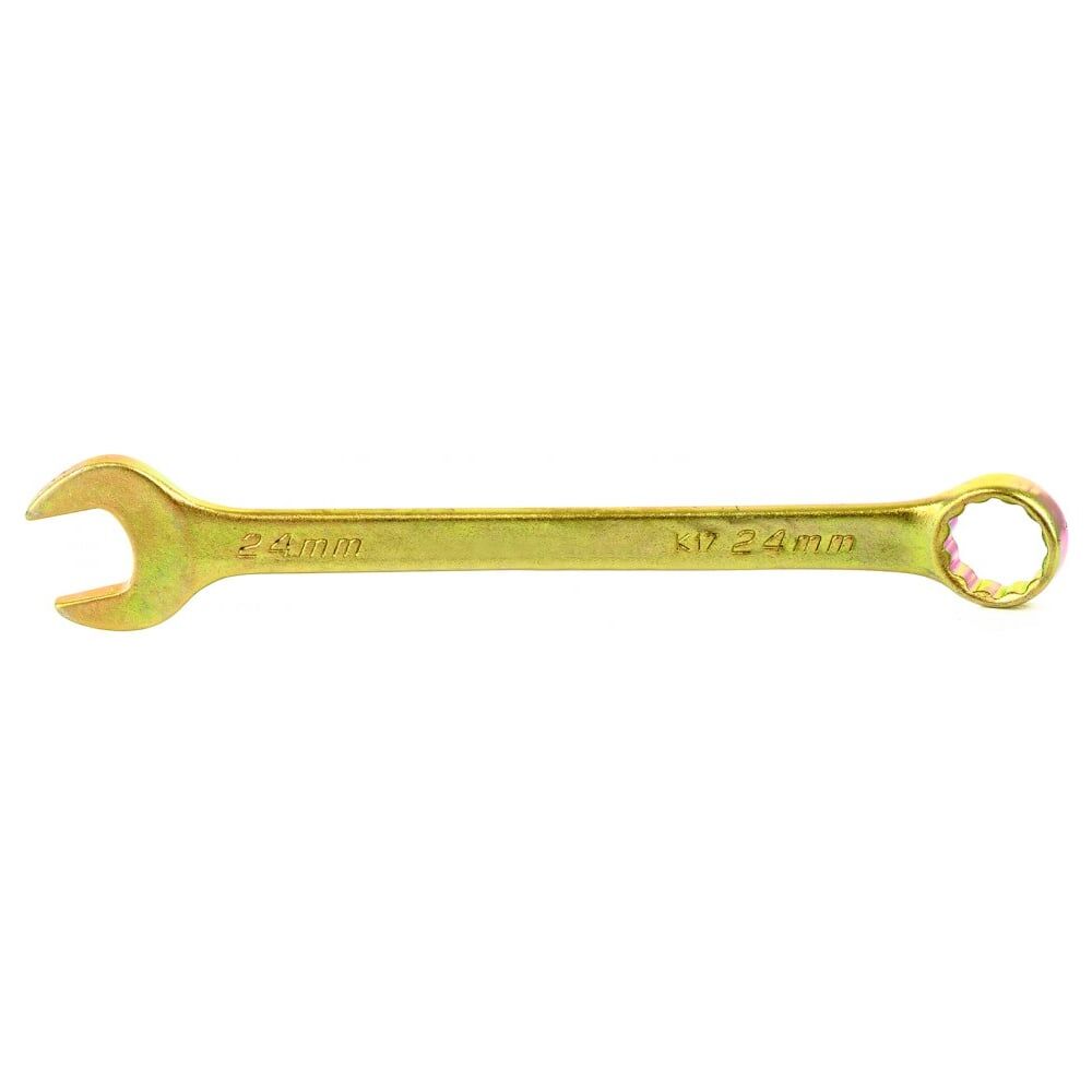 Комбинированный ключ СИБРТЕХ 14986