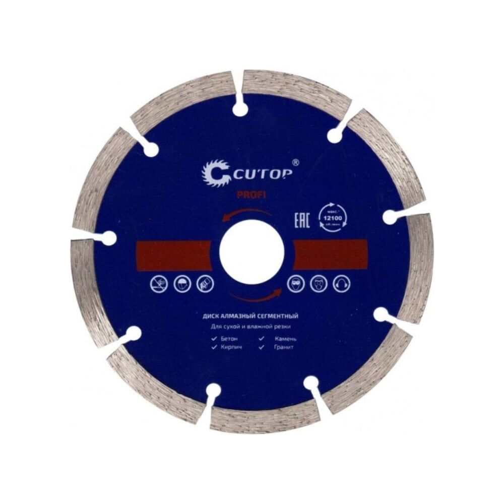 Сегментный алмазный диск CUTOP 60-18024