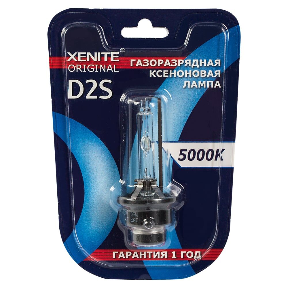 Ксеноновая лампа XENITE 1004118