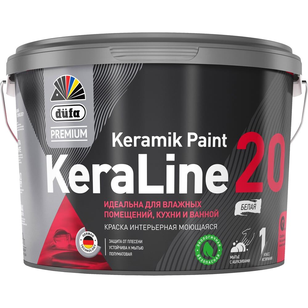 Краска Dufa Premium ВД KeraLine 20