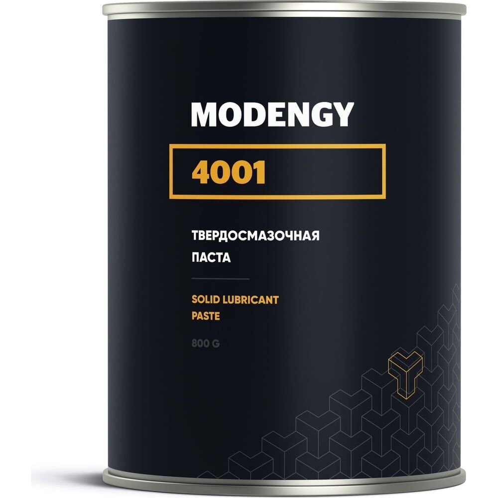 Modengy 0098548
