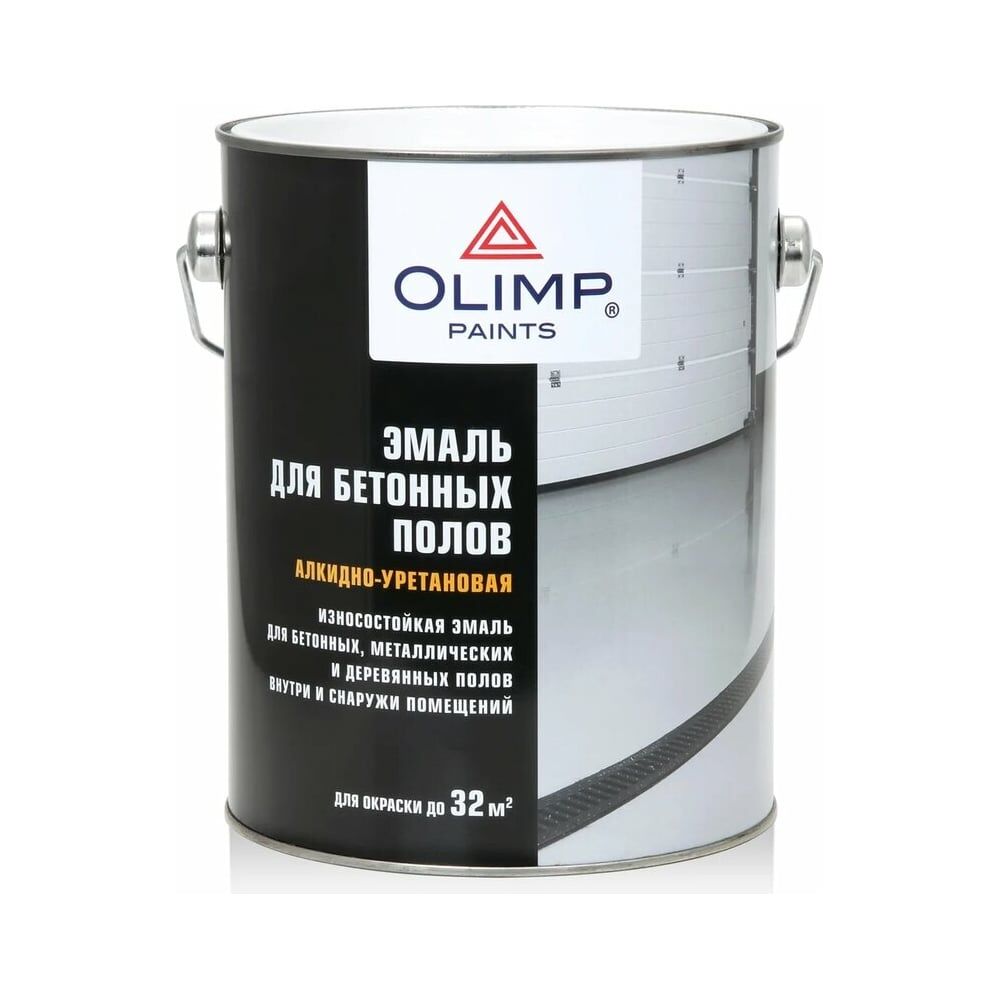 Эмаль для бетонных полов OLIMP 15991