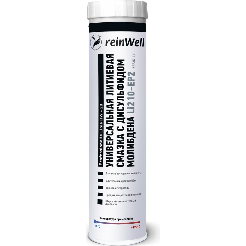 Универсальная литиевая смазка Reinwell +MoS2 RW-28