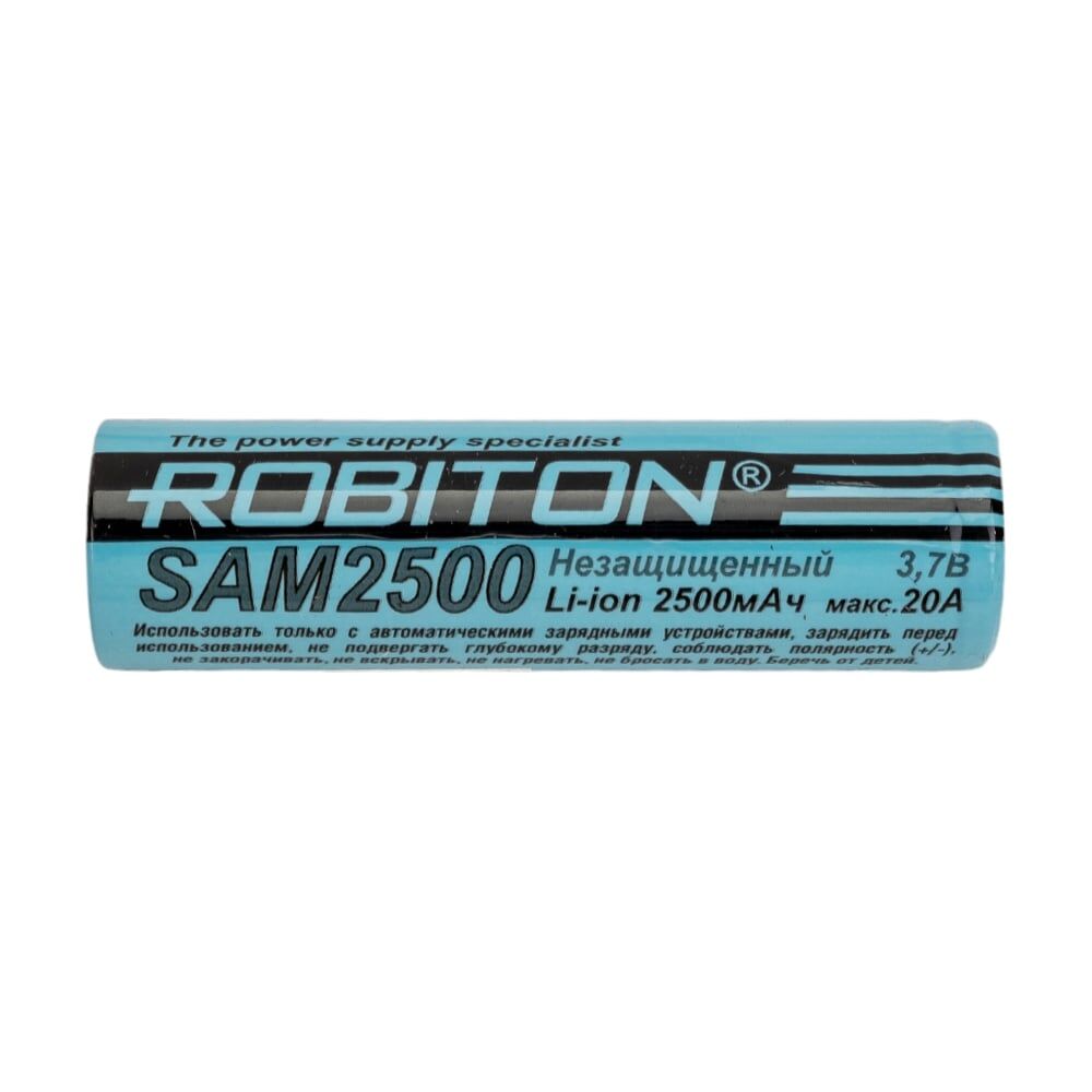 Аккумулятор Robiton SAM2500