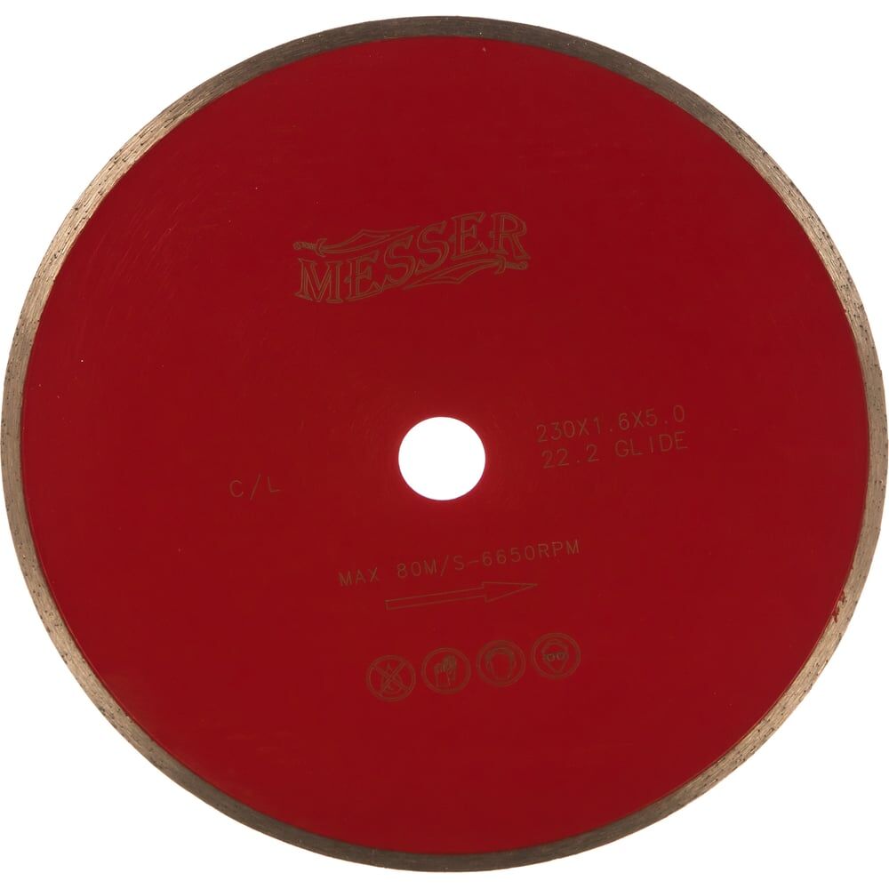 Алмазный диск по керамической плитке MESSER 230D-1.6T-5W-22.2