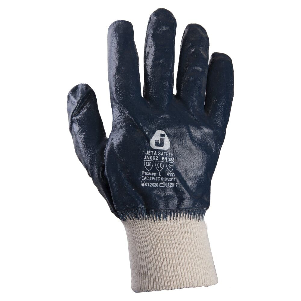 Защитные перчатки Jeta Safety JN062-M