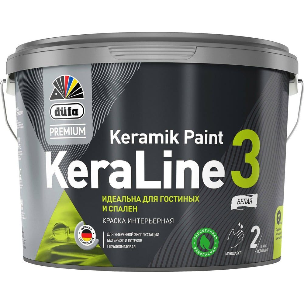 Краска Dufa Premium ВД KeraLine 3