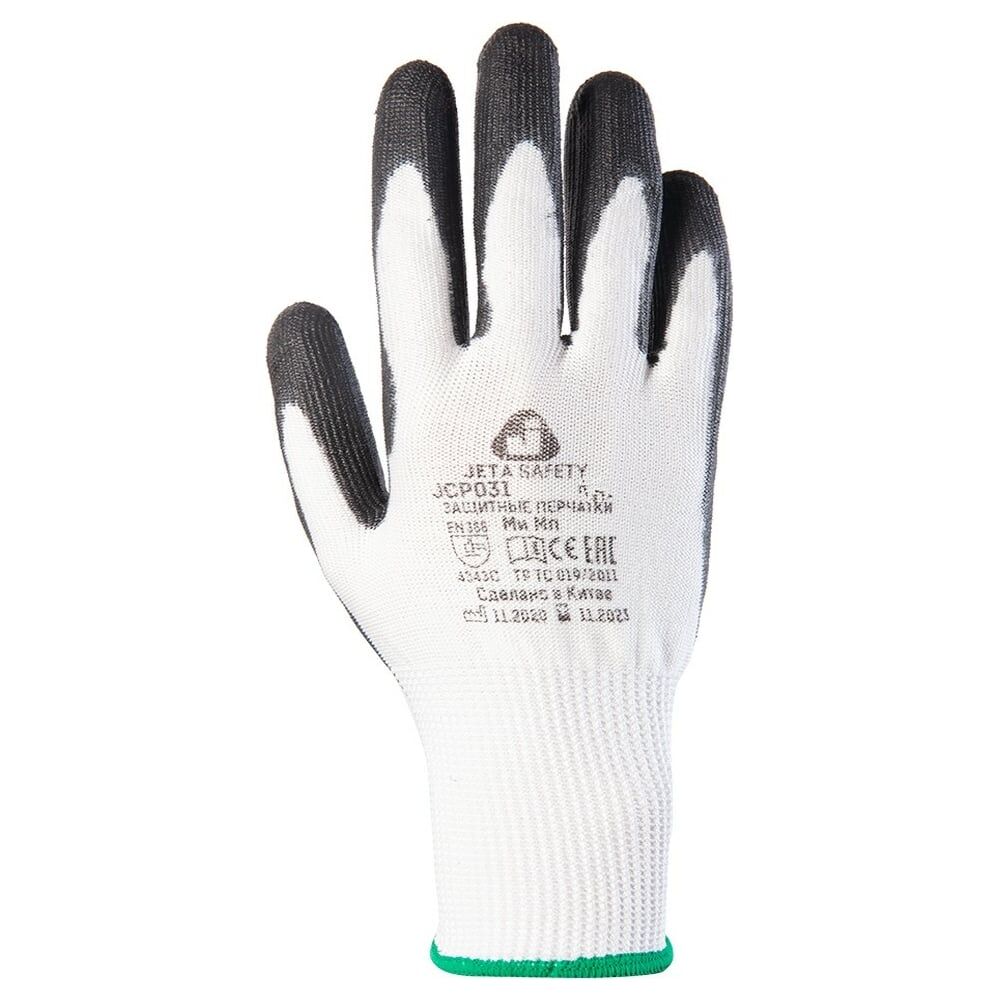 Перчатки для защиты от порезов Jeta Safety JCP031-XXL