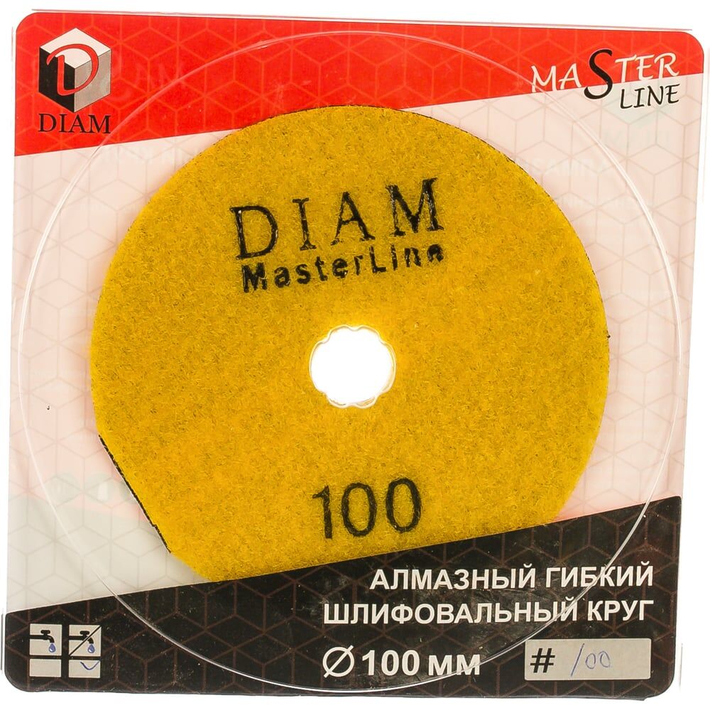 Гибкий шлифовальный алмазный круг Diam №100 Master Line