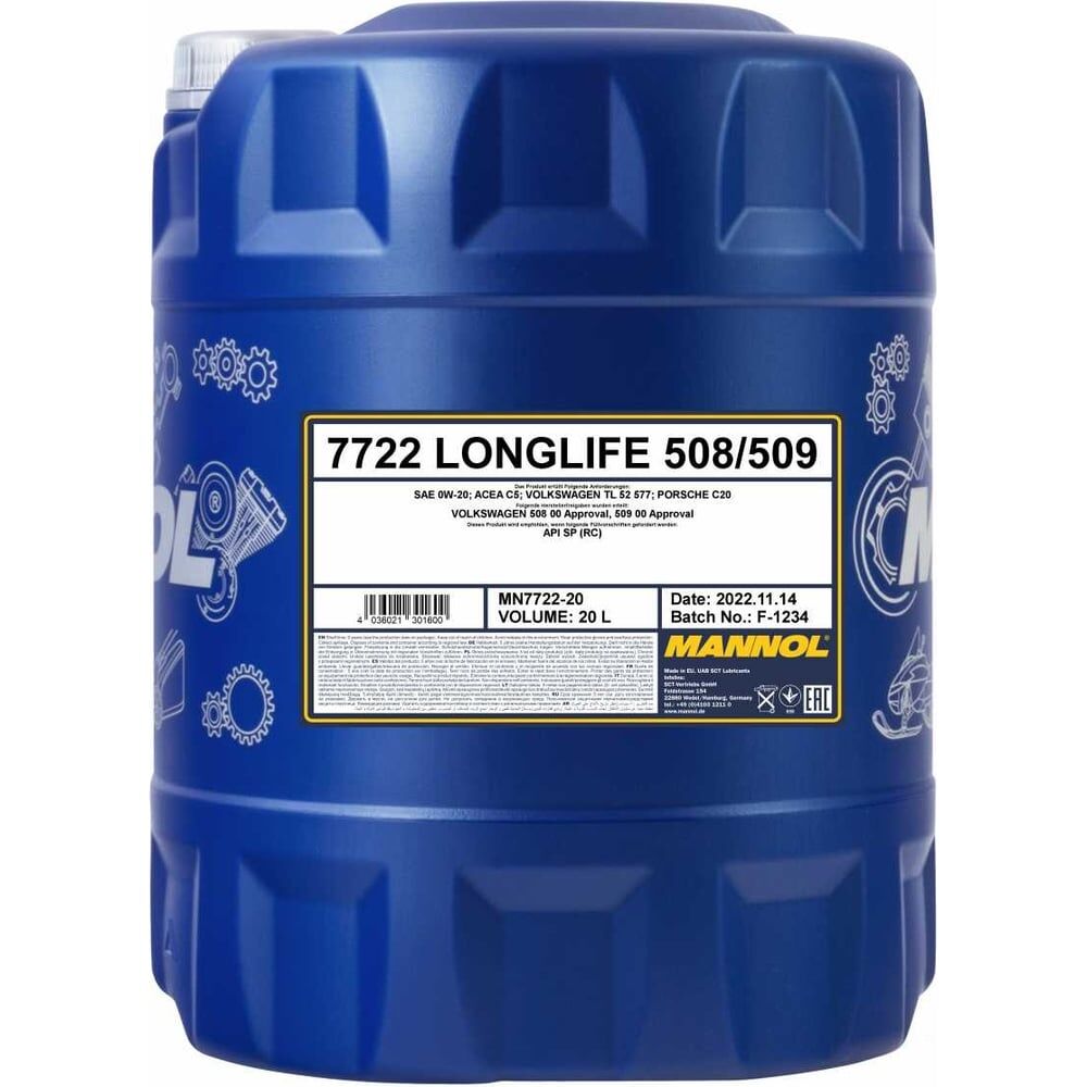 Синтетическое моторное масло MANNOL LONGLIFE 508/509