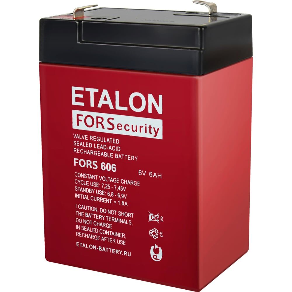 Аккумулятор Etalon Battery премиум Магнито-Контакт ETALON FORS 606