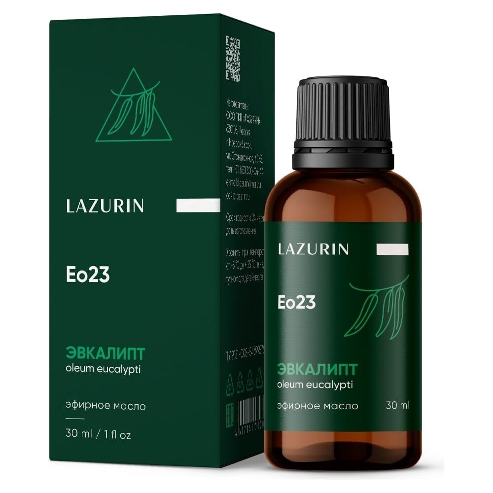 Эфирное масло LAZURIN 030-051