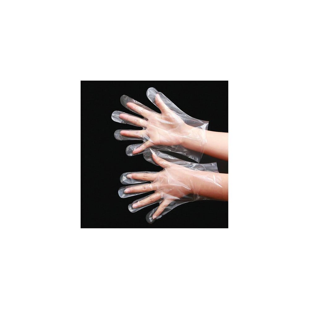 Полиэтиленовые перчатки ЛАЙМА 606879