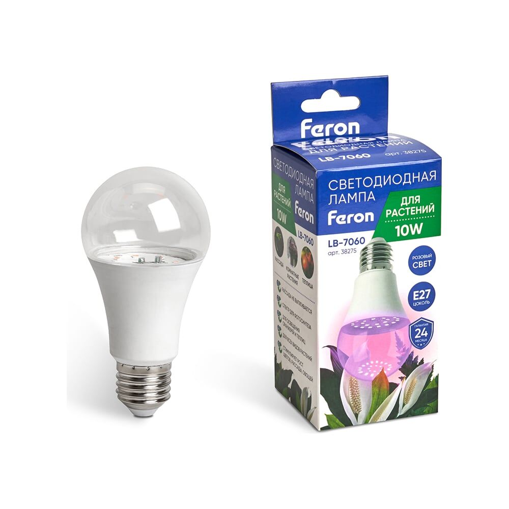 Светодиодная лампа для растений FERON 38275
