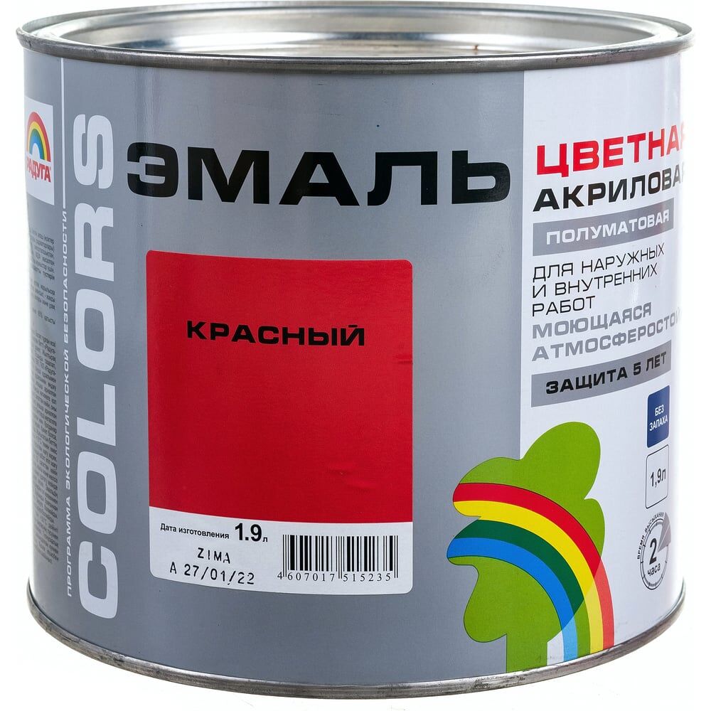 Универсальная цветная эмаль Радуга Colors ВД-АК 220