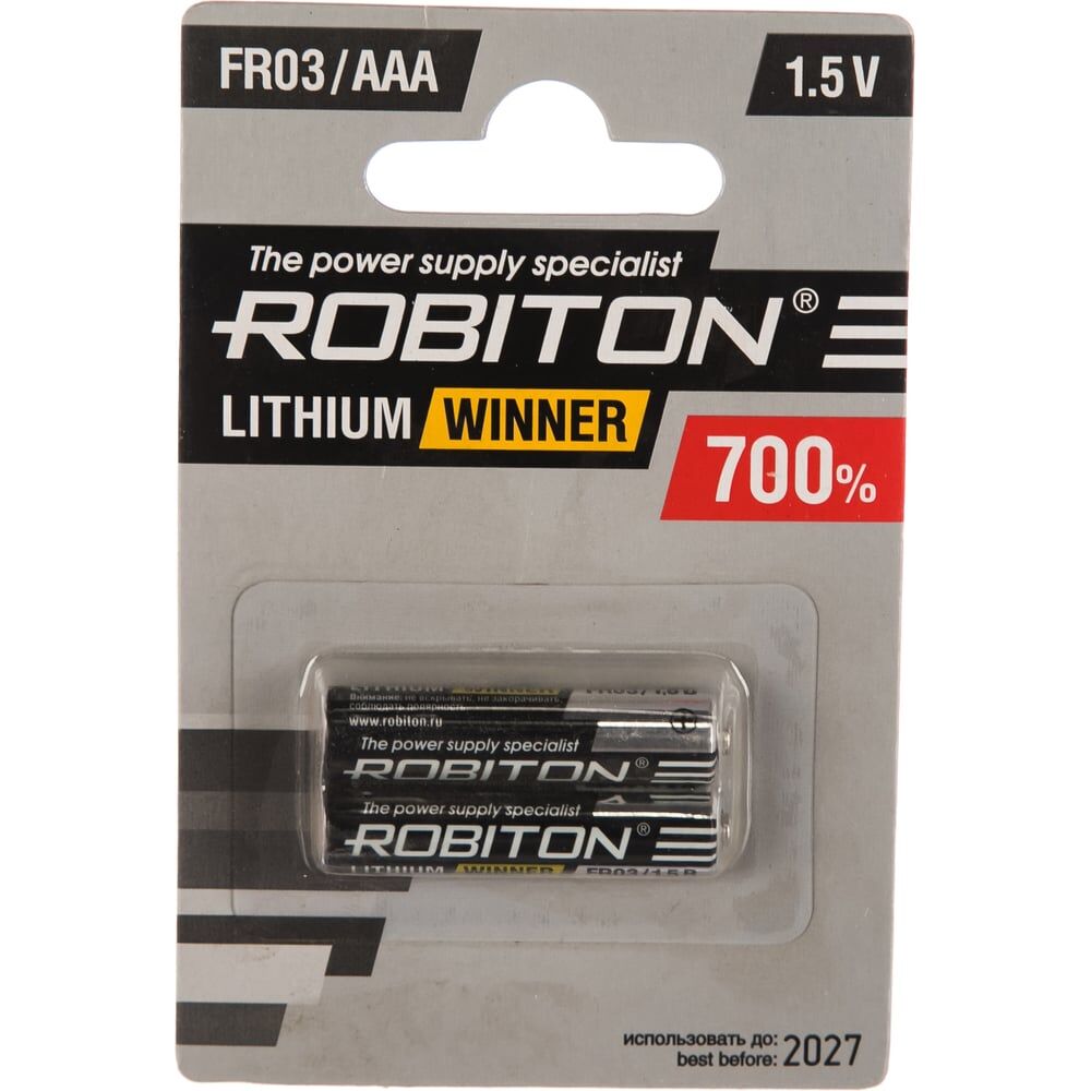 Батарейка Robiton WINNER R-FR03-BL2
