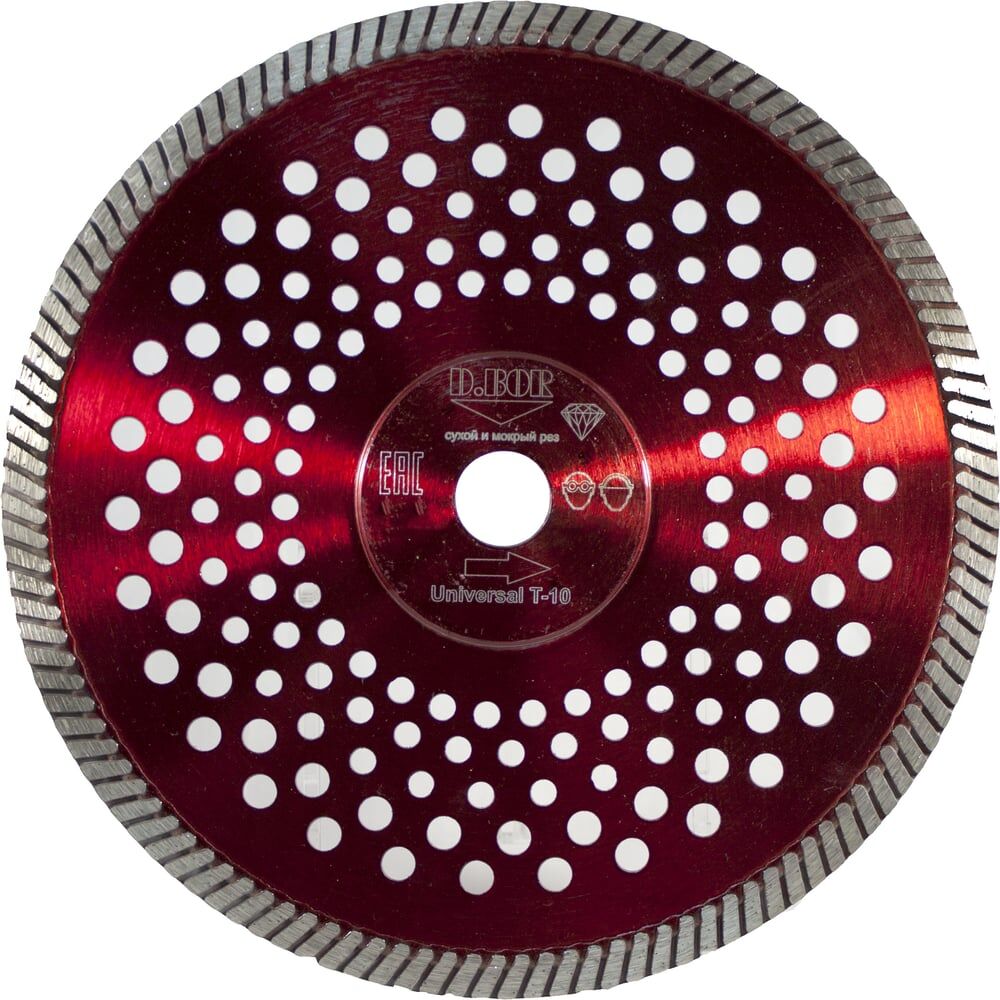 Алмазный диск D.BOR Universal T-10