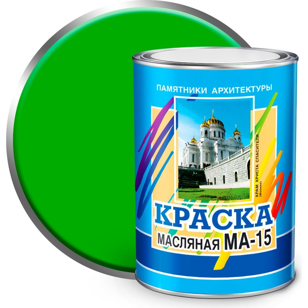 Масляная краска ABC FARBEN МА-15