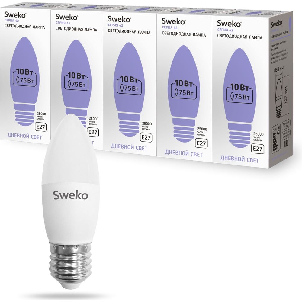 Светодиодная лампа Sweko 42LED-C35-10W-230-6500K-E27