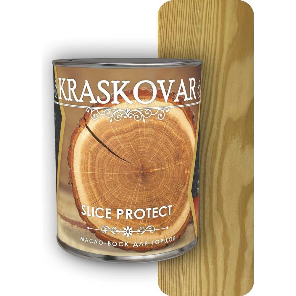 Масло для защиты торцов Kraskovar Slice Protect