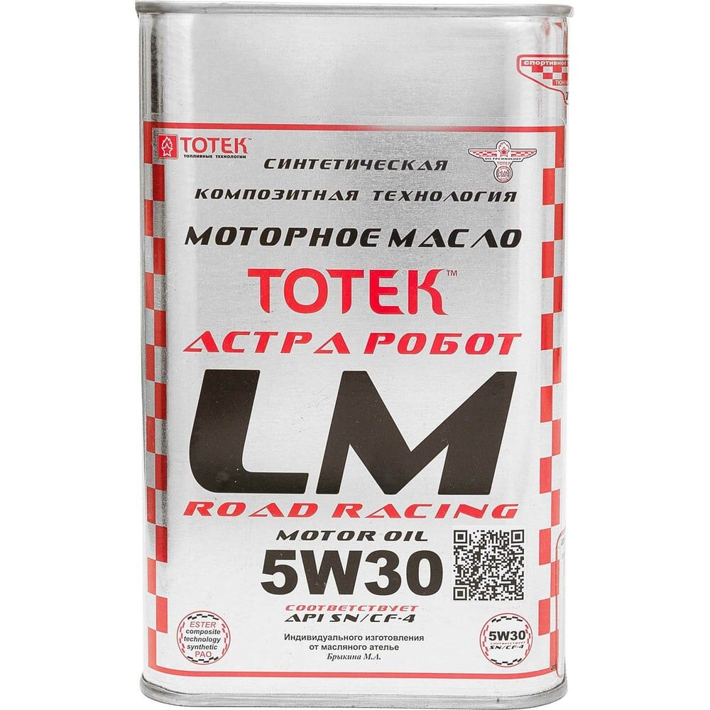 Синтетическое моторное масло ТОТЕК LM-Road Racing SAE 5W30