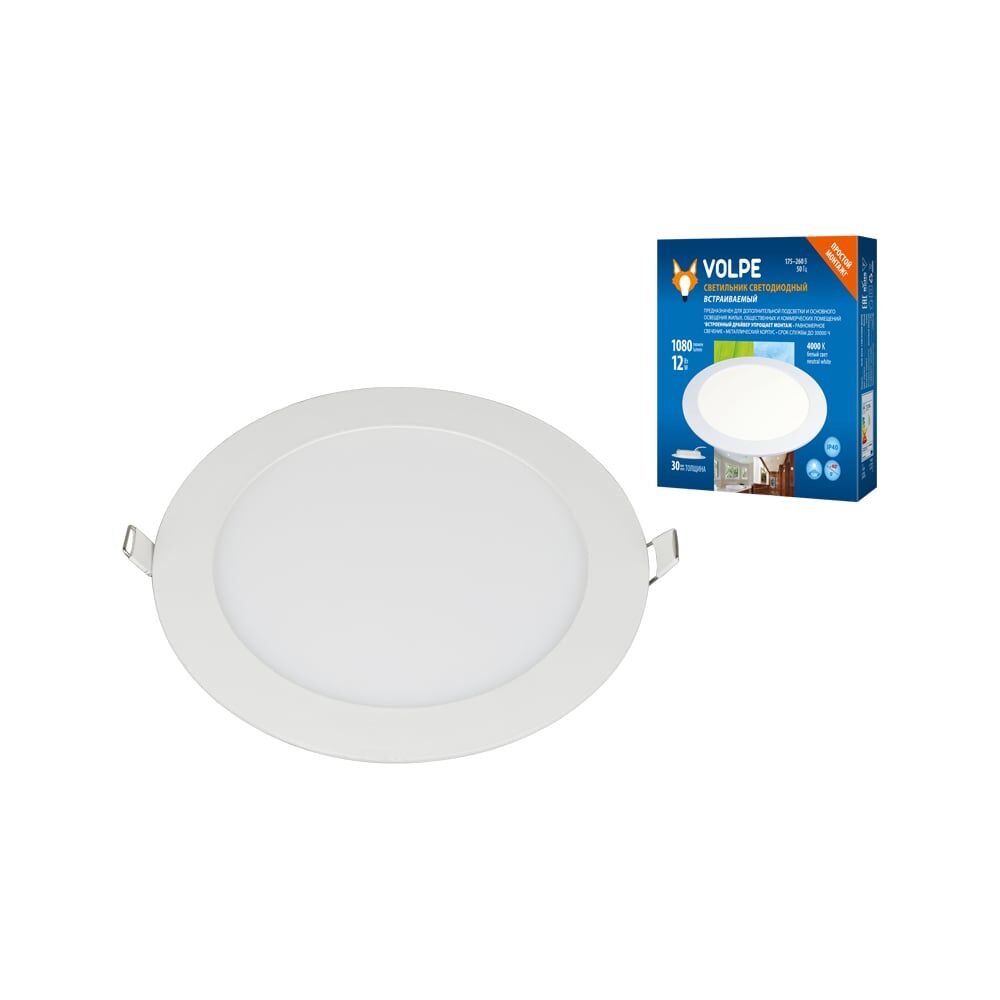 Встраиваемый светодиодный светильник Volpe ULM-Q236 12W/4000K WHITE