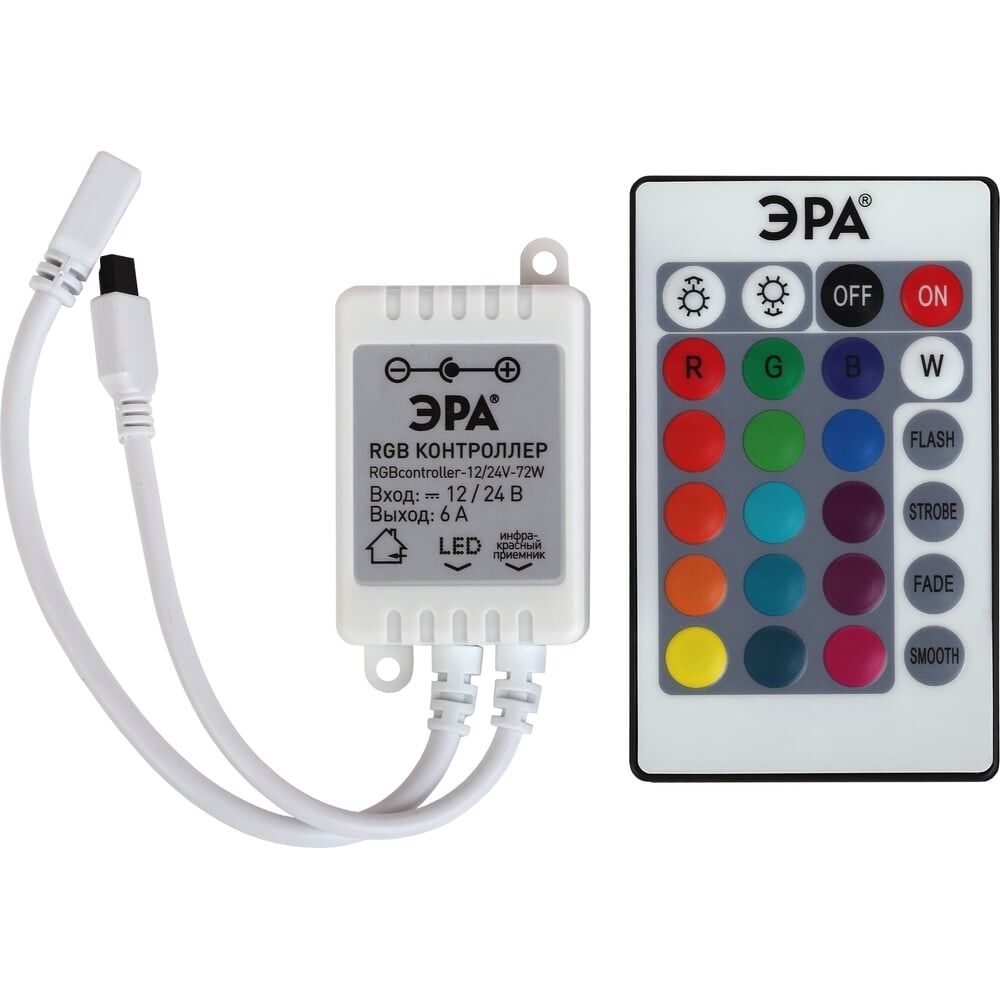 Контроллер для светодиодной ленты ЭРА RGBcontroller
